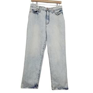 Universal Thread | High Rise Relaxed Leg Acid Wash Trashed Crop Jeans